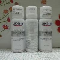 ราคา ยูเซอริน ไฮยาลูรอน มิสท์ สเปรย์ 50 มล. (1961765453)