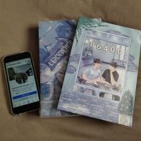 ราคา ร้ายเดียงสา+86400 เล่มพิเศษ (20580494868)