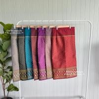 ราคา (พร้อมส่ง) ผ้าถุงลาวสั้น ผ้าถุงสำเร็จ ผ้าซิ่นลาวสั้น แถมฟรีตะขอ (8730784075)