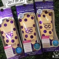 ราคา แท้ Cc sportless physician formula (487410423)