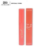 ราคา So Glam I'm Shine Tint Oil 02 Maple Syrup โซ แกลม แอม ชายน์ ทินท์ ออย 02 (8665022342)