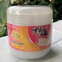 ราคา Sale!! เกลือสปาขัดผิวออยลี่ (Oilly) สูตรนม&น้ำผึ้ง - ขนาด 750กรัม สินค้าสดใหม่ส่งตรงจากโรงงาน (4807652868)