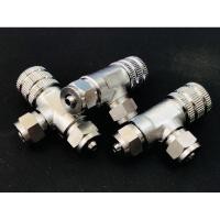 ราคา วาวล์ลม ปรับละเอียด คุณภาพสูง ใช้กับท่อขนาด 6mm ปรับง่าย อย่างดี ปรับบิดหมุนง่ายปรับแรงลมได้ละเอียด จัดส่งไว (6180465335)