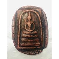 ราคา พระสมเด็จพิมพ์ใหญ่ ไม่ตัดปีก ลงสีชาด (8383658352)