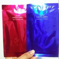 ราคา มาร์คหน้า Aqualabel Mask by Shiseido (747584852)