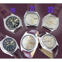 ราคา นาฬิกาผู้ชาย SEIKO 5 Automatic ของแท้ มือสอง งานสภาพดี (21690767028)