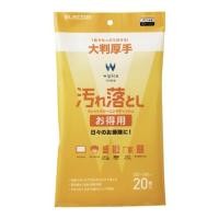 ราคา ทิชชู่ทำความสะอาดที่สามารถใช้ได้ทุกวัน รุ่น Wet Cleaning For Dirt Removal/ 20Tissues จากแบรนด์ ELECOM. (7419887792)