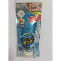 ราคา ครีมกันแดด Bioreของแท้จากญี่ปุ่น หลอดใหญ่พิเศษ 85g (994061927)