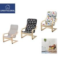 ราคา ผ่อนได้IKEA แท้ อาร์มแชร์สำหรับเด็ก เก้าอี้เด็ก สามารถรับน้ำหนักได้เยอะ ผู้ใหญ่นั่งได้. มี 3 แบบ (12509497407)