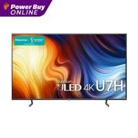 ราคา HISENSE ทีวี 65U7H VIDAA UHD LED (65", 4K, Smart) รุ่น 65U7H (22905955032)