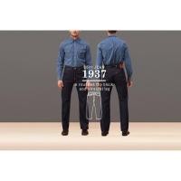 ราคา Levi’s Vintage Clothing 1937 Lot 501 XX. made in USA. (4460268541)