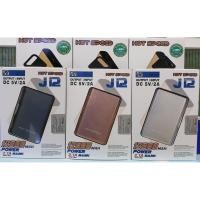 ราคา Fonehouse #Power Bank Hot Speed 12000 mah (5233457194)