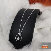 ราคา สร้อยคอพร้อมจี้เงินแท้ 92.5 (จี้เพชรสวิส CZ) งานชุบทองคำขาว SV0012 (18690511052)