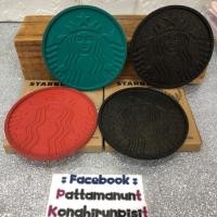 ราคา Starbucks จานรองแก้ว rare item (4841919991)