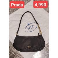 ราคา Prada พอช ของแท้ มือสอง สีดำ (11787460814)