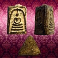 ราคา พระสมเด็จพุฒาจารย์โตสมเด็จ3หน้าเนื้อผงผ่านพิธีกรรมปลุกเสกเรียบร้อย (11358013149)