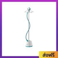 ราคา เครื่องรีดไอน้ำถนอมผ้า Tefal พลังไอน้ำต่อเนื่อง รีดได้ไวกว่า รุ่น IT2460E0 - เตารีดถนอมผ้า (24503234720)