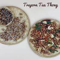 ราคา ถั่วทอด ถั่วทอดสมุนไพร ถั่วกรอบแก้ว ถั่วธัญพืช กระเทียมทอดกรอบ by ทราภรณ์ ถั่วทอง (8012326710)