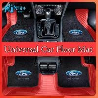 ราคา Rtot พรมปูพื้นรถยนต์ ผ้าสักหลาด กันลื่น ไม่มีกลิ่น สําหรับ Ford Focus Mondeo Ranger Edge Everest Fiesta Kuga 4 ชิ้น (25351127838)