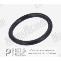 ราคา (SKU: 460000 ) ปะเก็นยาง สำหรับท่อดอกเห็ด หัวกรุ๊ป E61 ขนาด 20.29x2.62 mm อะไหล่เครื่องชงกาแฟ (10588437748)