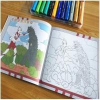 ราคา สมุดระบายสีอุลตร้าแมน สมุดระบายสีสำหรับเด็กวัยหัดเดิน สมุดระบายสีสำหรับเด็กในการวาดกราฟฟิตี ปลูกฝังรากฐานการวาดภาพของเด็ (8741445937)