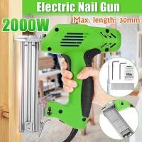 ราคา ปืนเย็บกระดาษไฟฟ้า 2000W 220V พร้อมตะปู สําหรับงานไม้ (17550313722)
