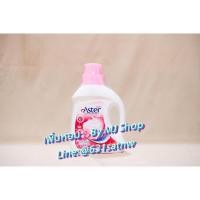 ราคา ผลิตภัณฑ์ซักอบรีด น้ำยาปรับผ้านุ่ม Aster #น้ำหอมฉีดผ้า#ซักอบรีด (11330103288)