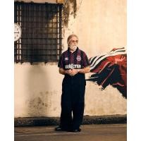 ราคา UMBRO x CARNIVAL® Collection UMBRO M JERSEY CARNIVAL STRIPED SIZE S COLOR: BLACK/BROWN (22087578334)