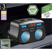 ราคา Capdase QC 3.0 USB/Socket PowerDrive B248M Fast Charging Car Charger (23972383063)