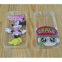 ราคา เคส iphone 4/4s (2775381038)