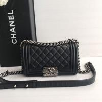 ราคา Used Chanel Boy Calf 8" (2728889917)