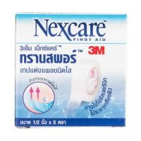 ราคา 3M Nexcare Transpore 1/2 นิ้ว x 5 หลา 3เอ็ม เน็กซ์แคร์ ทรานสพอร์ เทปแต่งแผลชนิดใส พลาสเตอร์ Plaster (7635612836)