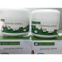 ราคา JC New Zealand ครีมรกแกะ นิวซีแลนด์ พลาเซ็นต้า (8748607)