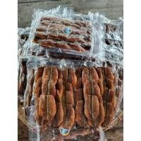 ราคา ปลาทูหวานแดดเดียว 300กรัม ทำจากปลาทูเตี้ย ไร้ก้าง (12047425530)