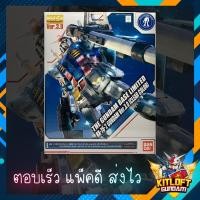 ราคา BANDAI GUNPLA MG THE GUNDAM BASE LIMITED RX-78-2 Ver.3.0 [CLEAR COLOR] KITLOFT กันดั้ม หุ่นยนต์ (4588736830)