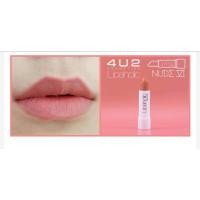 ราคา ลิป 4u2 (1154018842)