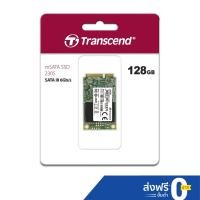 ราคา Transcend mSATA SSD : 128 GB: MSA230S(R max 550 MB/s / W max 400 MB/s) รับประกัน 3 ปี - มีใบกำกับภาษี-TS128GMSA230S (5407871247)