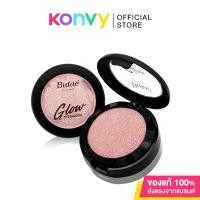 ราคา Butae Glow Eyeshadow 4g #02 Pleased. (3844955502)