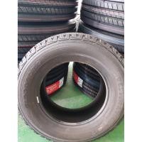 ราคา FIRESTONE DESTINATION AT 265/65R17 ยางใหม่ ปีเก่า 2016 (5332421149)