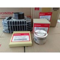 ราคา เสื้อสูบ พร้อมลูกแหวน แท้ศูนย์ Honda wave125i 2012 ปลาวาฬ msx125 รหัสอะไหล่ 12100-KYZ-710+3 (5517215353)