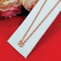 ราคา สร้อยคอนากลายคตกิต หนัก 1 บาท ยาว 24 นิ้ว (21240511615)