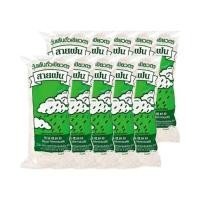 ราคา สายฝน วุ้นเส้น ขนาด 35 กรัม แพ็ค 10 เส้นเหนียว นุ่ม อร่อยเส้นต่อเส้น (21582833036)