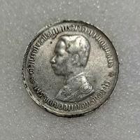 ราคา เหรียญเงิน 1 บาท ร.5 ร.ศ.122 สภาพสวยๆ บ่าชัด ผิวเดิม ผิวสวย (18253755460)
