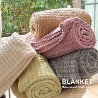 ราคา ผ้าห่ม ผ้าฟลีซ ผ้าสักหลาด แบบนิ่ม ขนาด 100x150 นิ้ว 150x200 ซม. 200x230 ซม. สําหรับสํานักงาน บ่าย (25951422255)