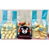 ราคา คุ้กกี้สับปะรด คุ้กกี้เนยสด ซอฟคุ้กกี้ (6041406183)