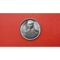 ราคา เหรียญ 5 บาท มหามงคลพระชนมพรรษา ครบ 60 พรรษา รัชกาลที่ 9 (22076292657)