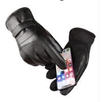 ราคา ถุงมือกันลม กันน้ำ กันหนาว ถุงมือขี่มอไซด์ พร้อมส่ง (22823719630)