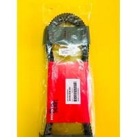 ราคา สายพาน click125 i(ปี2015-2020)แท้ 23100-k35-v01 สายพาน click125i ปี2015-2020(k35) แท้อินโด (21688127417)