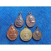 ราคา เหรียญพระเครื่องรวมเกจิ ขายเป็นชุด (23442367515)