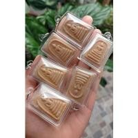 ราคา พระสมเด็จเนื้อผงน้ำมัน หลังยันต์ 4 แถว หลวงพ่อกวย วัดโฆสิตาราม (วัดบ้านแค) จ.ชัยนาท ปี 2518 (15492403532)